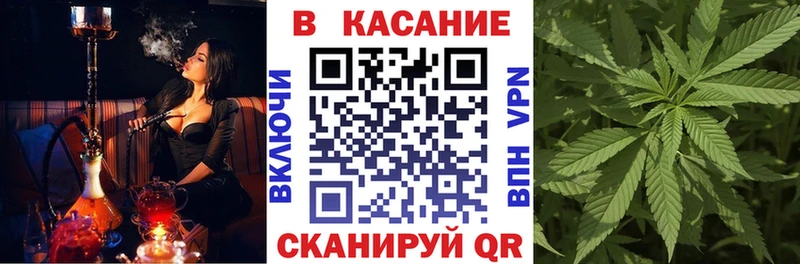 Где купить наркотики Покров A-PVP  АМФЕТАМИН  Меф мяу мяу  Гашиш  Марихуана 