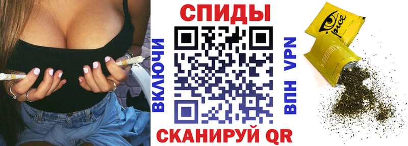 Бутират буратино  darknet какой сайт  Покров 
