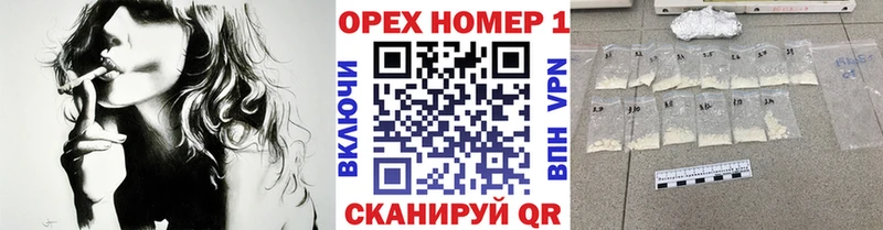 наркошоп Покров Кокаин 98%