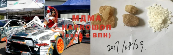 spice Алзамай