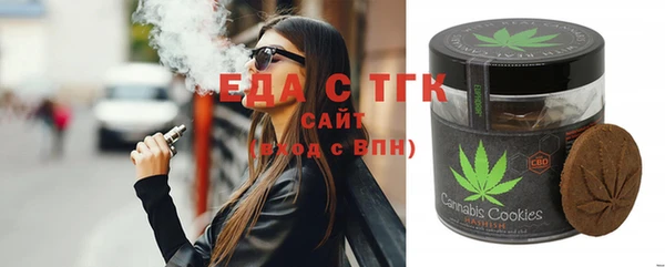 spice Алзамай