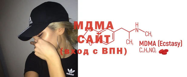 мефедрон VHQ Алексеевка