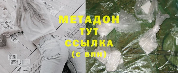 хмурый Надым