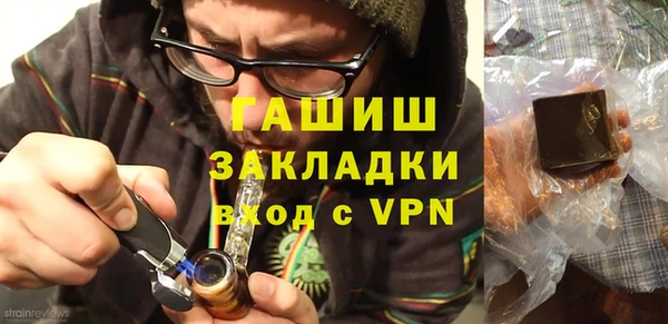 spice Алзамай