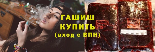 spice Алзамай