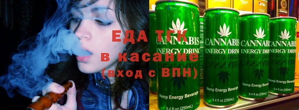 ПСИЛОЦИБИНОВЫЕ ГРИБЫ Алексин