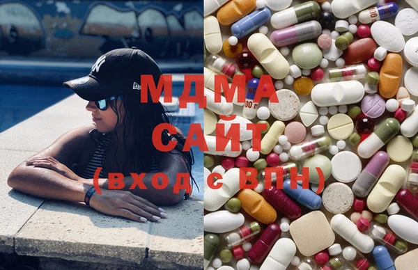 ПСИЛОЦИБИНОВЫЕ ГРИБЫ Алексин