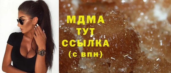 spice Алзамай